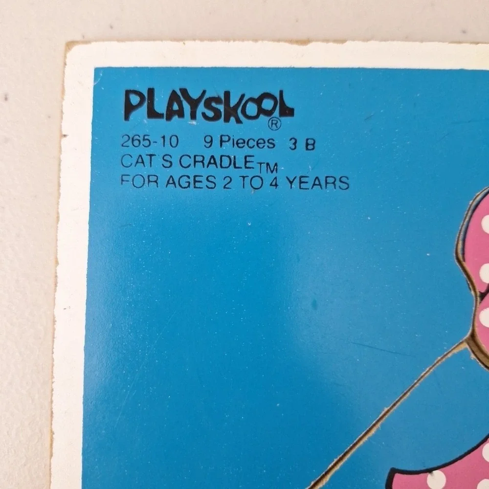 2x VINTAGE 1983 Jim Henson Muppet Babies BABY KERMIT PLAYSKOOL WOODEN PUZZLE